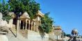gadi_sagar